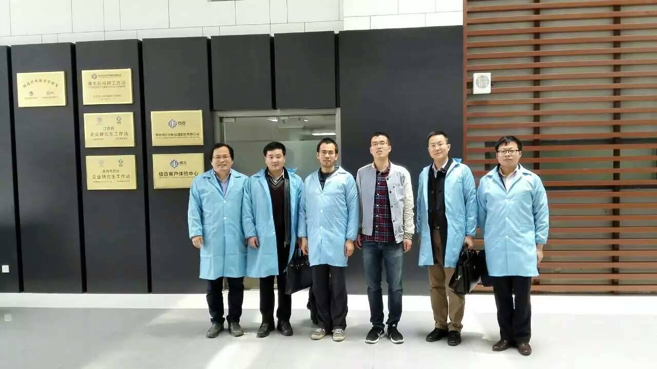 AK手机网页版登录入口博士后创新实践基地第一位进站博士吴飞开题报告会顺利举行