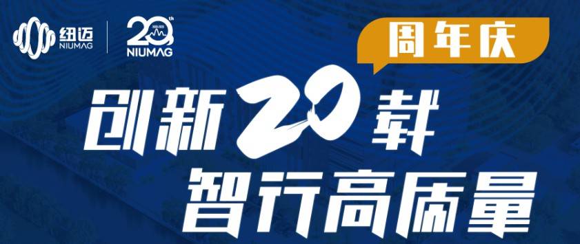 AK手机网页版登录入口服务全球行-青岛站圆满举行！无锡站报名开启，速来！