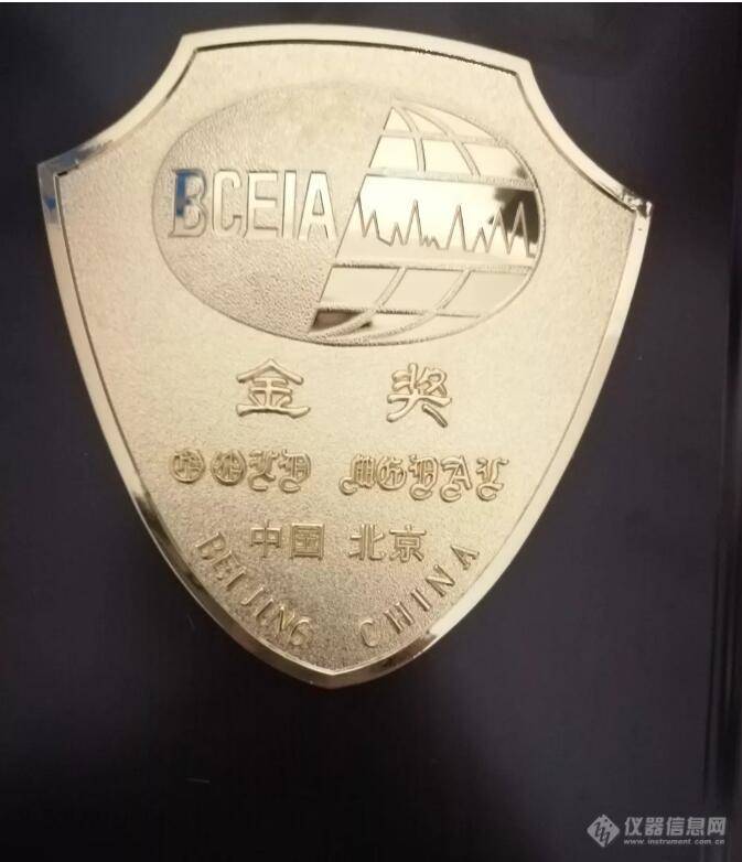 祝贺！AK手机网页版登录入口分析第三次荣获BCEIA金奖