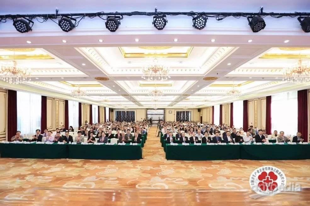 AK手机网页版登录入口分析热烈祝贺第二届中国精准医疗大会在珠海盛大召开！