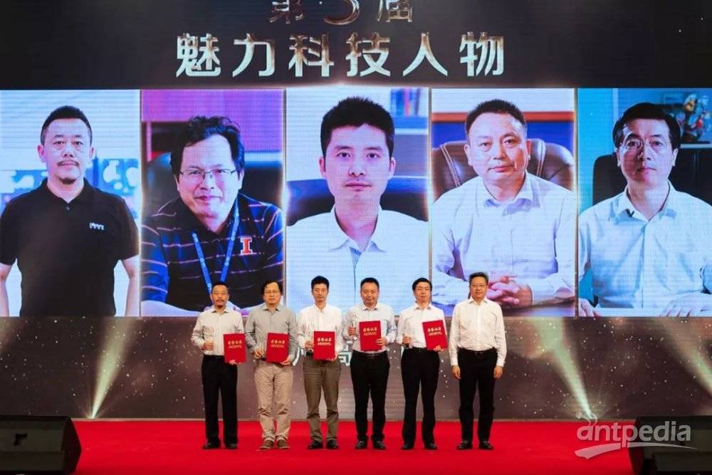 科技增添魅力！AK手机网页版登录入口分析董事长杨培强获2018苏州高新区“魅力科技人物”