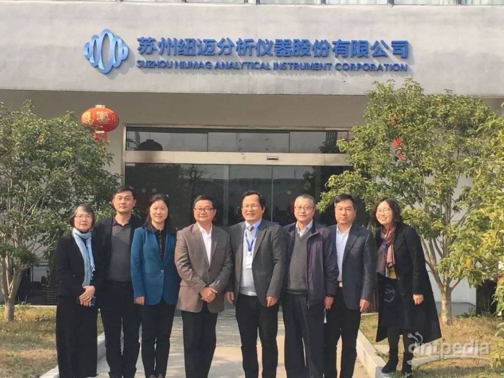 苏州市科技局张东驰局长一行莅临AK手机网页版登录入口参观指导
