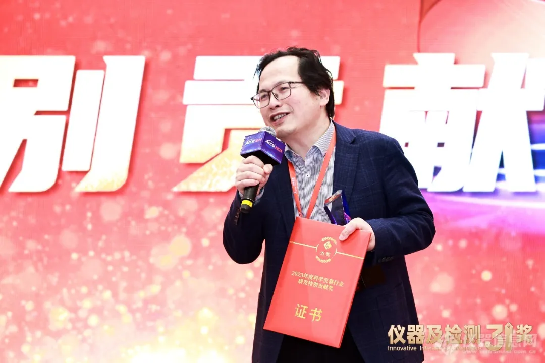 钻坚研微求创新 赋能行业新发展：AK手机网页版登录入口董事长杨培强获此殊荣！