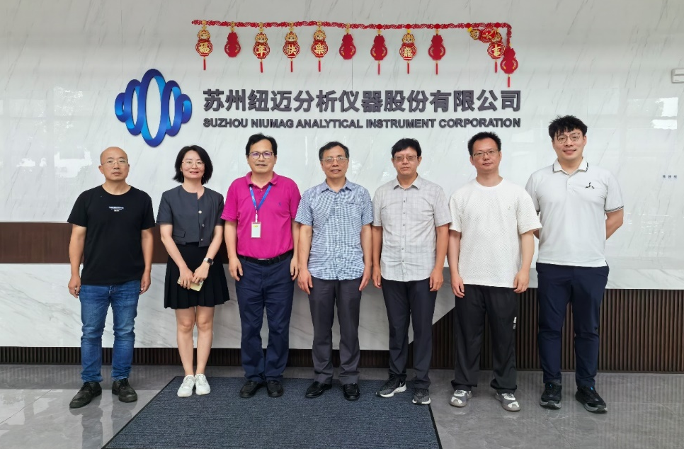 昆士兰大学刘峰教授一行莅临AK手机网页版登录入口