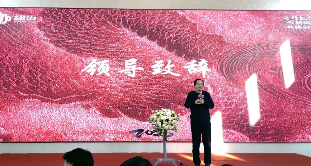 AK手机网页版登录入口分析2025年会盛典圆满落幕：专精敏恒，创新融合，双轮驱动，共启新征程
