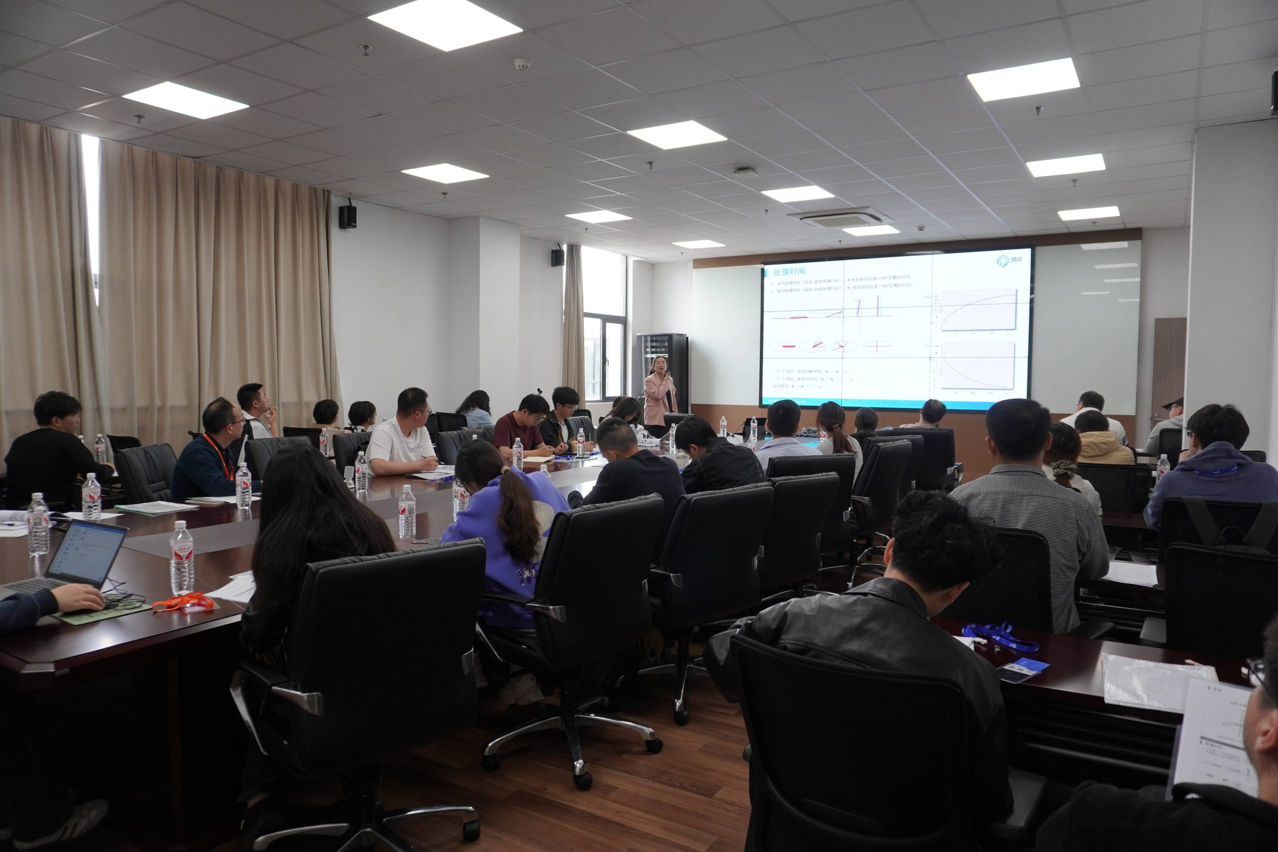 圆满结课！AK手机网页版登录入口核磁共振应用培训班：以技术赋能行业，以实战驱动成长！